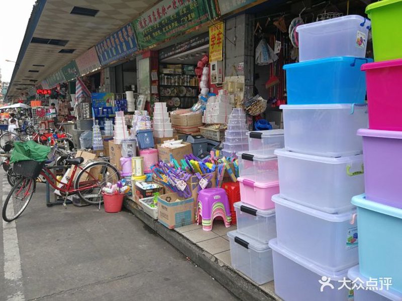 在选择小家电批发时,如何挑选一个可靠的平台成为了许多商家关注的焦点。今天我们就来探讨一下市场上常见的几个小家电批发平台,帮助您快速找到合适的供应商。