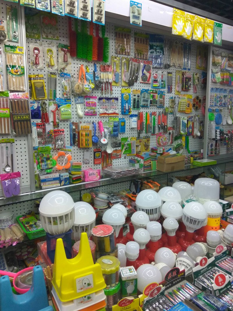 近年来,随着电子商务的飞速发展,各种小家电批发网站应运而生。今天我们就来盘点一下市场上比较知名的几家小家电批发网站。